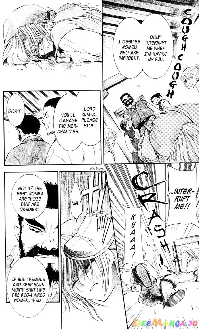 Yona of the Dawn Chapter 35 image 10_optimized